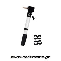 ΤΡΟΜΠΑ ΧΕΡΙΟΥ - ΠΟΔΗΛΑΤΟΥ