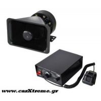 ΚΟΡΝΑ ΑΣΤΥΝΟΜΙΑΣ 80W  2 ΣΕ 1 ΜΕ ΜΙΚΡΟΦΩΝΟ