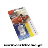 ΣΦΥΡΙΧΤΡΑ ΕΞΑΤΜΙΣΗΣ 44-55mm