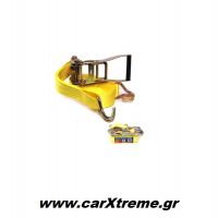 ΙΜΑΝΤΑΣ ΦΟΡΤΗΓΟΥ 4 ΤΟΝΩΝ