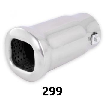 ΕΞΑΤΜΙΣΗΣ ΑΚΡΑ