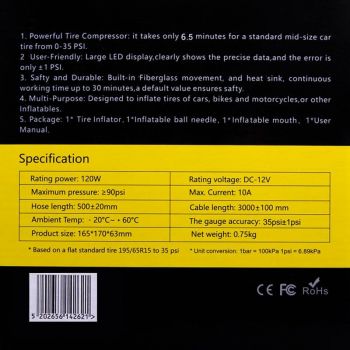 ΤΡΟΜΠΑ ΑΥΤΟΚΙΝΗΤΟΥ 120W 90PSI ΜΕ ΦΑΚΟ ΚΑΙ ΨΗΦΙΑΚΗ ΟΘΟΝΗ