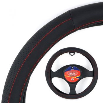 ΚΑΛΥΜΜΑ ΤΙΜΟΝΙΟΥ ΔΕΡΜΑ ΜΕ ΚΟΚΚΙΝΗ ΡΑΦΗ 38cm