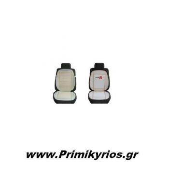 Ψάθα Καθίσματος Type-R & Summer