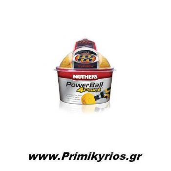 Επιδιορθωτικό Χρώματος PowerBall 4Paint Mothers