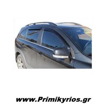 Ανεμοθραύστες Για Chevrolet Captiva