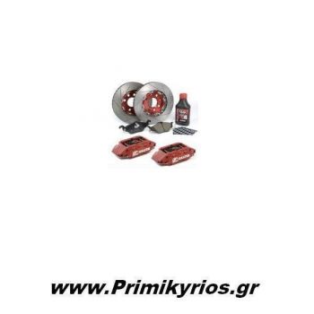 Φρένα αυτοκινήτου Galfer kit Peugeot 207