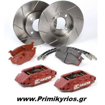 Φρένα αυτοκινήτου Galfer kit Peugeot 206
