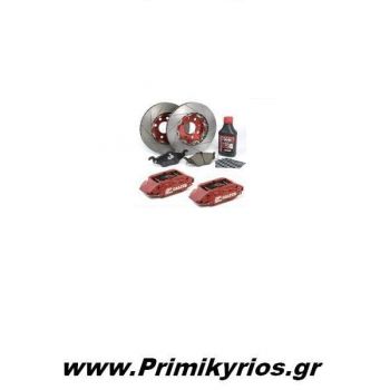 Φρένα αυτοκινήτου Galfer kit Fiat Grande Punto