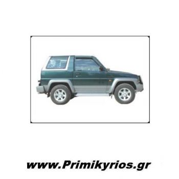 Πλαϊνά Σκαλοπάτια Ανοδειωμένα Daihatsu Feroza