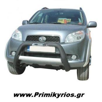 Εμπρόσθιος Προφυλακτήρας για Daihatsu Terios '06 β'