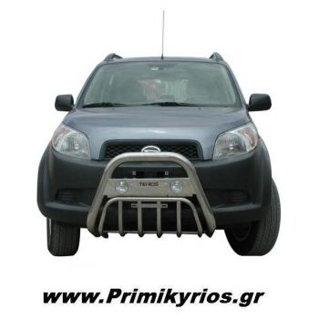 Εμπρόσθιος Προφυλακτήρας με Προβολάκια για Daihatsu Terios '06