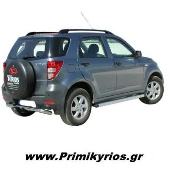 Πλαϊνά Σκαλοπάτια Αλουμινίου Daihatsu Terios '06