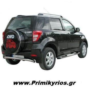 Πλαϊνά Σκαλοπάτια με Δδιπλό Πάτημα Daihatsu Terios '06