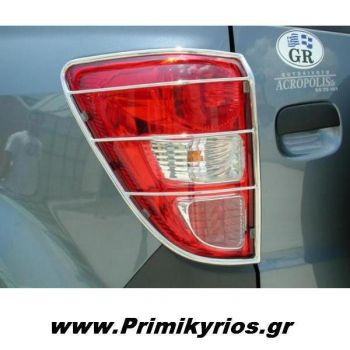 Προστατευτικές Πίσω Γρίλιες Daihatsu Terios '06