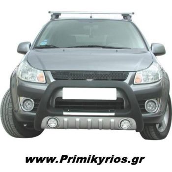 Eμπρόσθιος Προφυλακτήρας με Προβολάκια Fiat Sedici