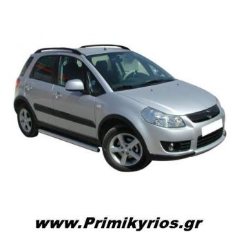 Σκαλοπάτια Πλατιά Αλουμινίου Για Fiat Sedici