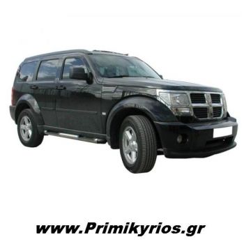 Πλαϊνά Σκαλοπάτια με Διπλό Πάτημα Dodge Nitro