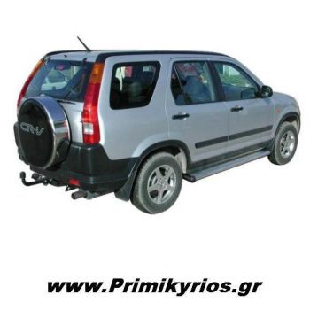 Σκαλοπάτια Πλατιά Αλουμινίου Honda Crv '97-'02/2007