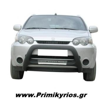 Εμπρόσθιος Προφυλακτήρας Honda Hrv