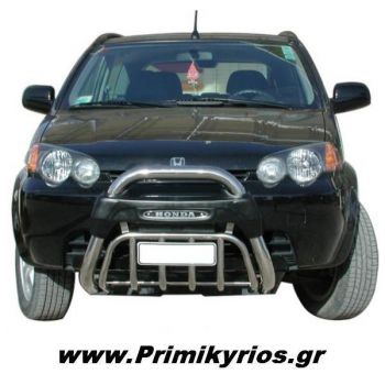Ανοξείδωτος Προφυλακτήρας με Μαξιλάρι Honda Hrv