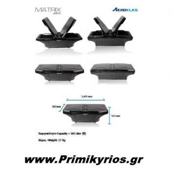 Εργαλειοθήκη Aeroklas U-Box Matrix Isuzu D-Max '03>'07