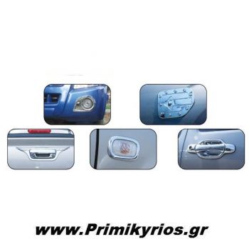 Διακοσμητικά Αξεσουάρ Για Isuzu D-Max 2007