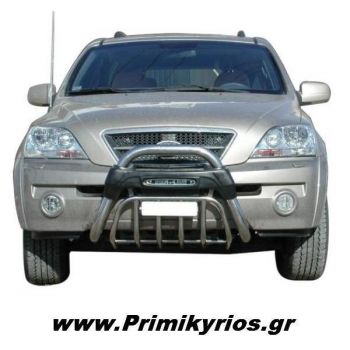 Εμπρόσθιος Προφυλακτήρας 106 Inox Kia Sorento