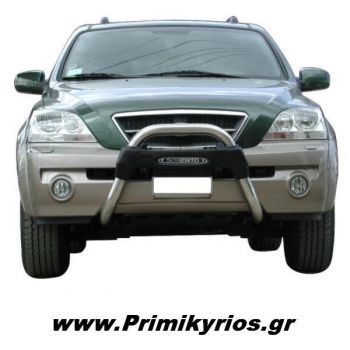 Εμπρόσθιος Προφυλακτήρας με Μαξιλάρι Kia Sorento