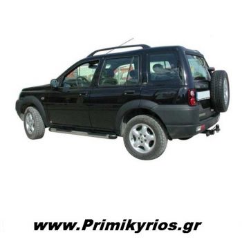 Κοτσαδόρος για Land Rover Freelander '99>'04