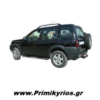 Σκαλοπάτια με Διπλό Πάτημα για Land Rover Freelander '99>'04