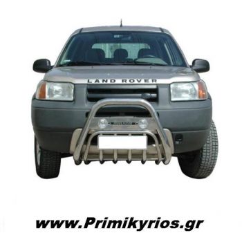 Εμπρόσθιος Προφυλακτήρας 108 Land Rover Freelander '99>'04