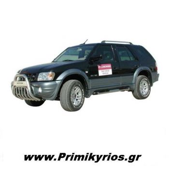 Σκαλοπάτια με Διπλό Πάτημα για Landwind Jiangling