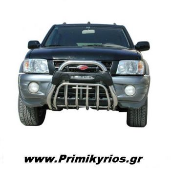 Εμπρόσθιος Προφυλακτήρας με Ποδιά Landwind Jiangling