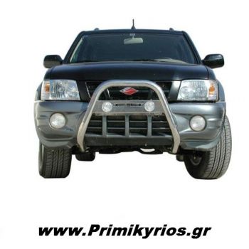 Εμπρόσθιος Προφυλακτήρας με Προβολείς για Landwind Jiangling