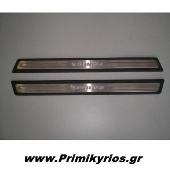 Εσωτερικό Διακοσμητικό Μασπιέ Daihatsu Terios