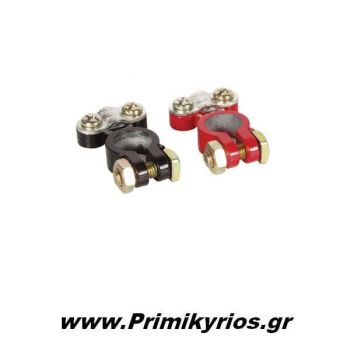 ΠΟΛΟΙ ΜΠΑΤΑΡΙΑΣ ΖΕΥΓΑΡΙ