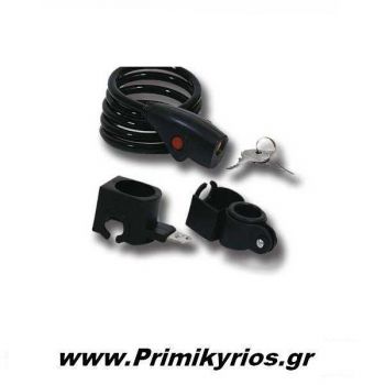 Αντικλεπτικό Ποδηλάτου