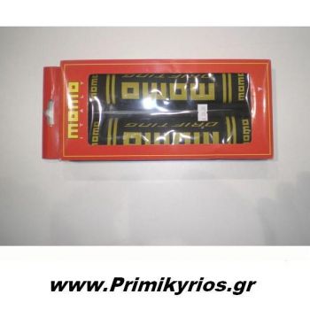 Μαξιλαράκι Ζώνης Ασφαλείας Momo