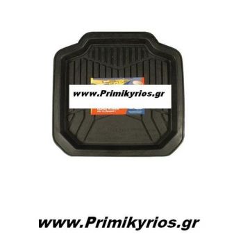 Πατάκια αυτοκινήτου σκαφάκια πισινά