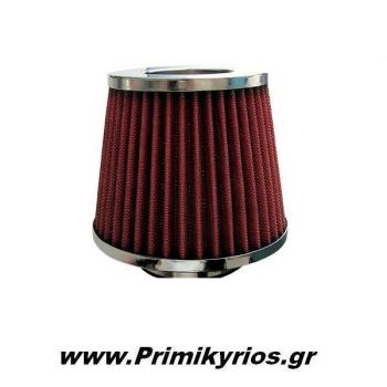 Φιλτροχοάνη Aυτοκινήτου Διπλής Ροής