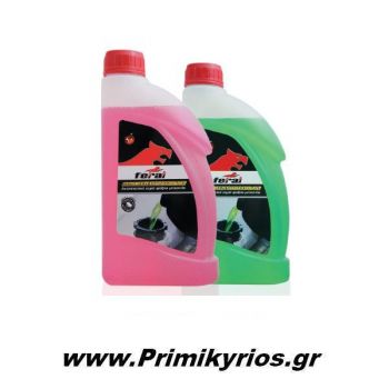 Αντιψυκτικό μηχανής Feral