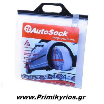Αντιολισθητικό Πανί Ελαστικών Αυτοκινήτου AutoSock