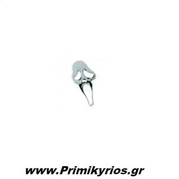 Αυτοκόλλητο Αυτοκινήτου scary Scream