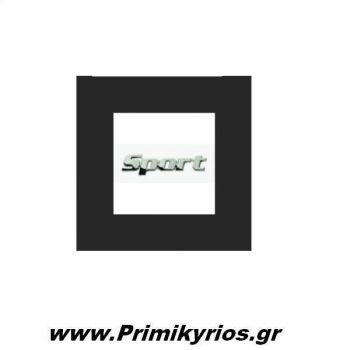 Αυτοκόλλητο Αυτοκινήτου Λογότυπο Sport
