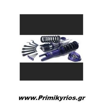 Ανάρτηση Αυτοκινήτου D2 Coilovers - Drift Series