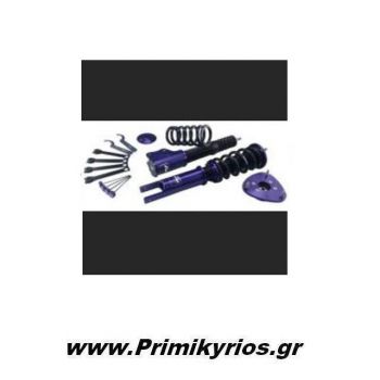 Ανάρτηση Αυτοκινήτου D2 Coilovers - Drag Series