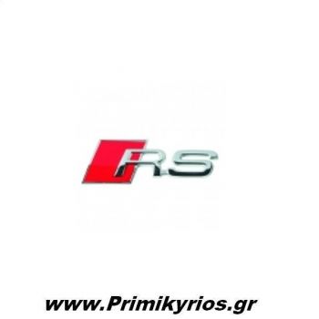 Αυτοκόλλητο Αυτοκινήτου Λογότυπο Rs