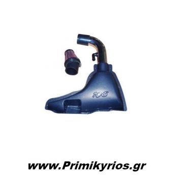 Σκούπα Αυτοκινήτου Cintroen Saxo Vts - Peugeot Rally 106