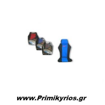 Πλατοκάθισμα Μax Energy